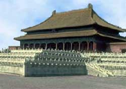 Forbidden City