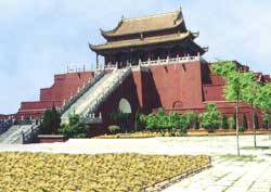 Kaifeng Historical Sites