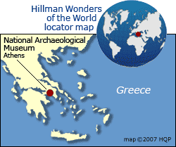 National Archaeological Museum Map