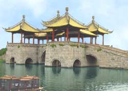Shouxi Lake