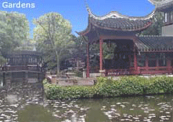 Suzhou Gardens/Canals