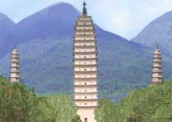 Three Pagodas
